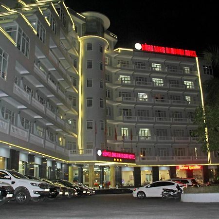 Dong Khe Sau Hung Long Harbour Hotel Cat Ba מראה חיצוני תמונה